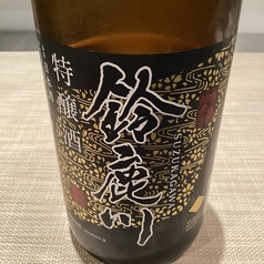 三重 鈴鹿川 特醸酒