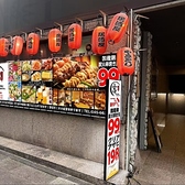 当店は関内駅からすぐの好立地に位置しており、アクセスは非常に便利です。(ブルーライン3番出口より徒歩30秒)駅に近いので、仕事帰りや外出の際にも気軽に立ち寄ることができます。店内は落ち着いた和の雰囲気で、ゆったりとリラックスしてお食事をお楽しみいただけます。ぜひご利用ください。