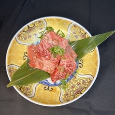 和牛中落ちカルビ