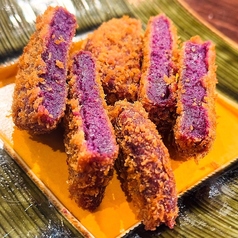 紅芋コロッケ