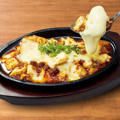 チーズ麻婆豆冨