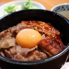 肉匠 燈牛のおすすめランチ3