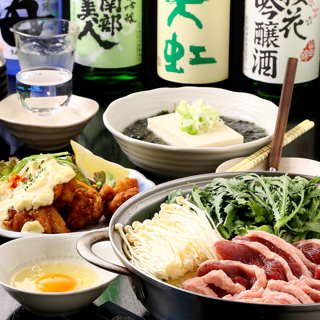炭火焼鳥専門店 鳥吉 守谷西口店の写真ギャラリー