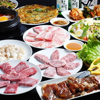 焼肉食べ放題コース大満足♪韓国料理と焼肉食べ放題