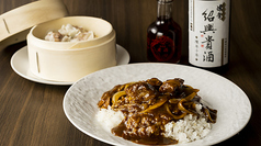 保昌おすすめセット