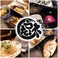 酒処 うたげ