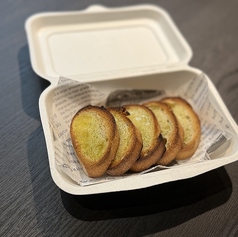 ガーリックバタートースト