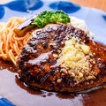 料理メニュー写真&nbsp;自家製ハンバーグ