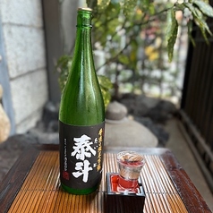 泰斗【特別本醸造酒】熊本