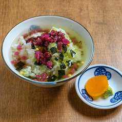 〆のお茶漬け(梅)