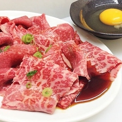 炭火焼肉ぶち 久茂地2号店のおすすめ料理3