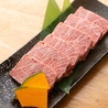  焼肉食堂 かど家 鶴橋本店のおすすめポイント1