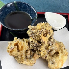 黒舞茸の天ぷら