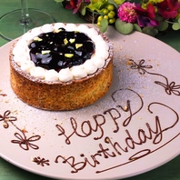＜誕生日★記念日＞ケーキorプレートをご用意致します♪