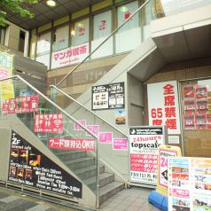 トップスカフェ tops cafe 京都(カフェ・スイーツ)の雰囲気