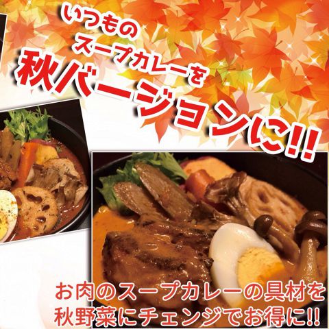 こうき屋 元町 洋食 ネット予約可 ホットペッパーグルメ