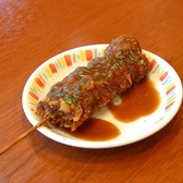 大衆イタリアンかね子 下北沢店のおすすめ料理2