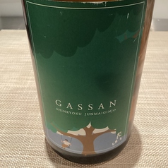 島根 月山新緑 純米吟醸