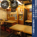 大衆酒場 鶏家ふくべぇの雰囲気1