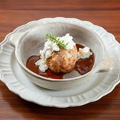 ハンバーグてりやき黒胡椒ソース