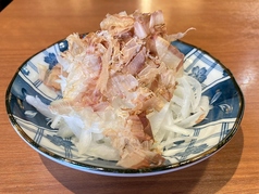 新玉ねぎスライス