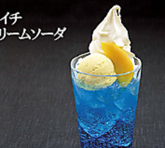 ブルーライチダブルクリームソーダ　