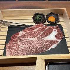 焼肉とすきしゃぶ風 極旨あか牛 大判焼き