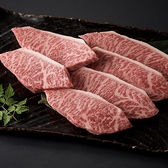 焼肉 一期一会 草津本店のおすすめ料理2