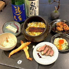 五十六 ISOROKU イソロクのコース写真