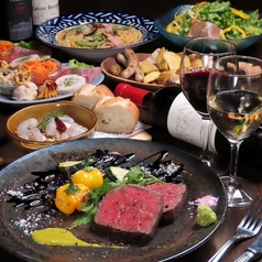 ランプビストロ ソラ Lamp bistro SORAのコース写真