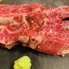 黒毛和牛ハラミ【Japanese Beef Harami】