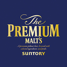 〈神泡〉ザ・プレミアム・モルツ