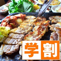 李朝園 近鉄奈良店のコース写真