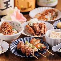 焼き鳥や串揚げを90分飲み放題付◆各種ご宴会に最適