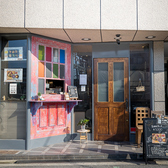 おばんざい Cafe&meの写真