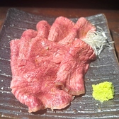 炭火焼タイガーのおすすめ料理3