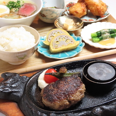 あか牛ハンバーグセット