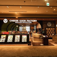 チーズグッドファクトリー イオンモール沖縄ライカム店の外観1