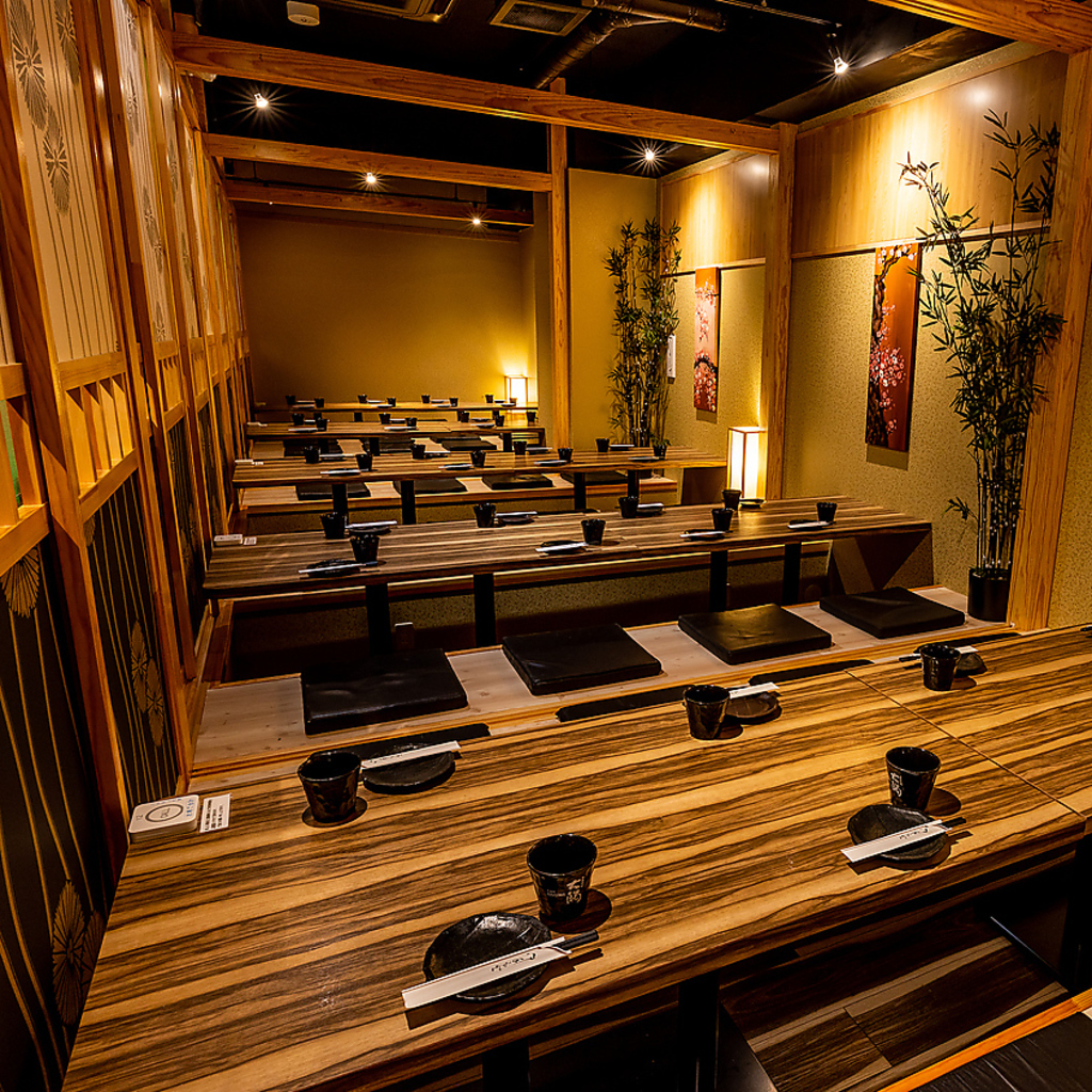 居酒屋 なごみ新宿西口店の写真ギャラリー