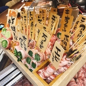 海鮮肉炉端 大夢 たいむ コレットマーレ店のおすすめ料理3