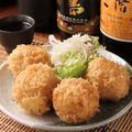 料理メニュー写真&nbsp;コロッケ