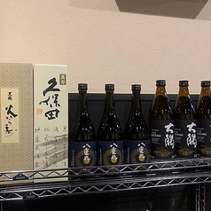 大衆的な価格で楽しむ多彩なドリンクメニューの魅力☆