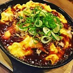 鉄玉焼たこ焼き風/鉄玉焼きキムチーズ