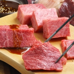 じごろ 七厘 焼肉 姫路 金べこの特集写真