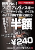 しゃぶしゃぶ但馬屋 浦和パルコ店
