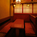 《少人数様向けBOX席》【2名様から4名様】広々としたテーブル席でお食事をお楽しみください。