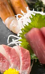 お刺身三種盛り合わせ