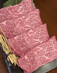黒毛和牛クリミ
