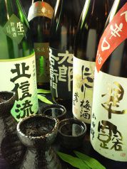 店主こだわりの地酒・本格焼酎の数々！！