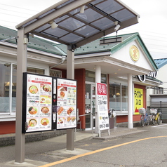 8番らーめん 小松店の外観1